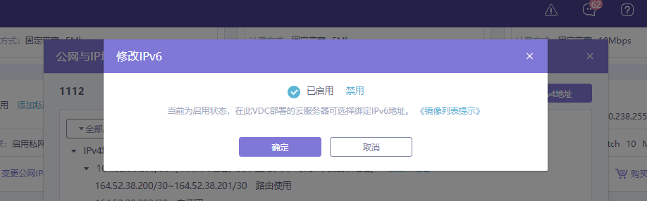 仟云在线,全球一体化平台